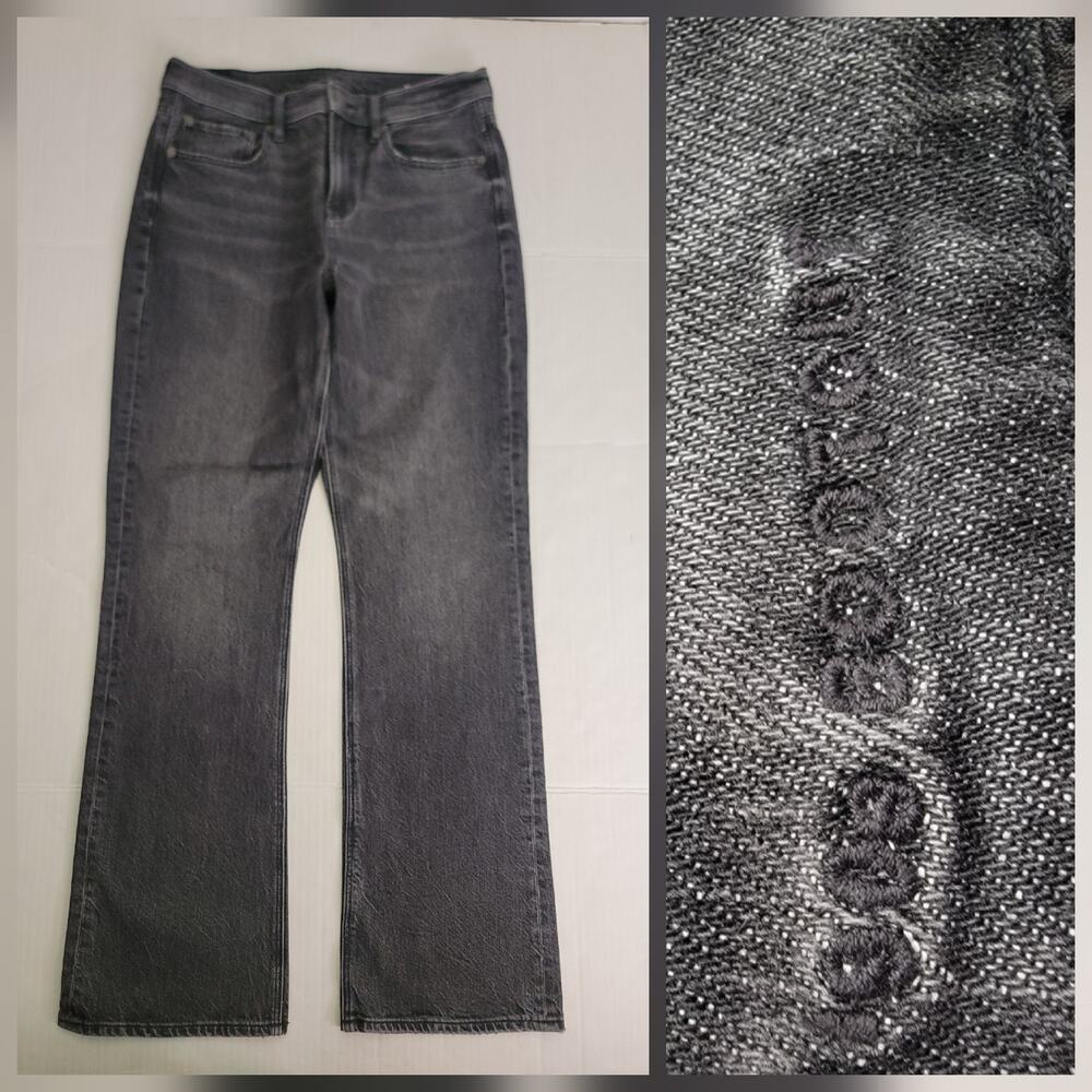 AMERICAN EAGLE Jeans Sz 6 Womens 90's Bootcut Gray Y2K